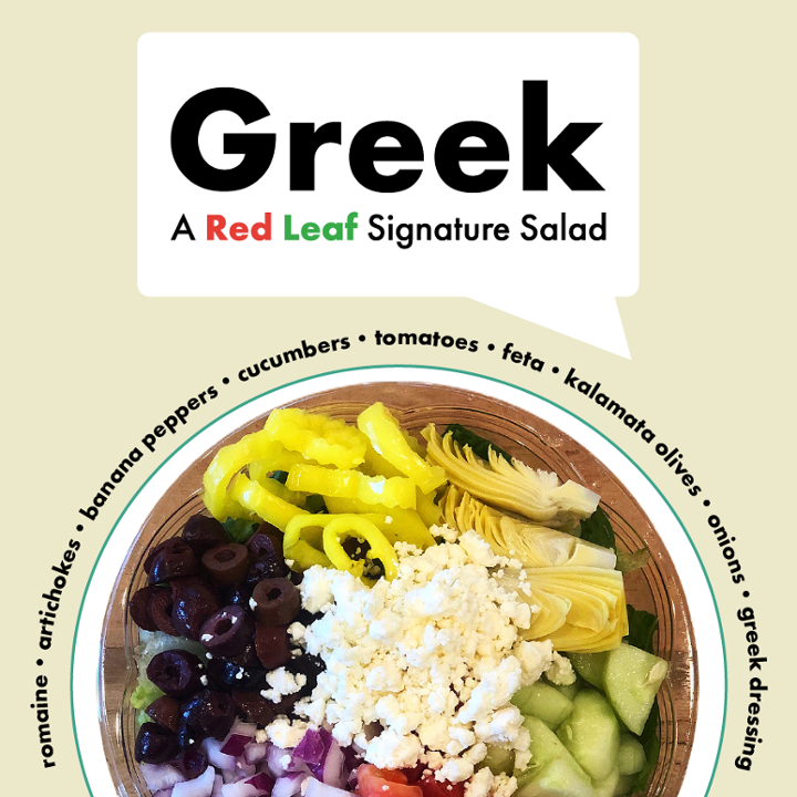 Greek Salad (Online)