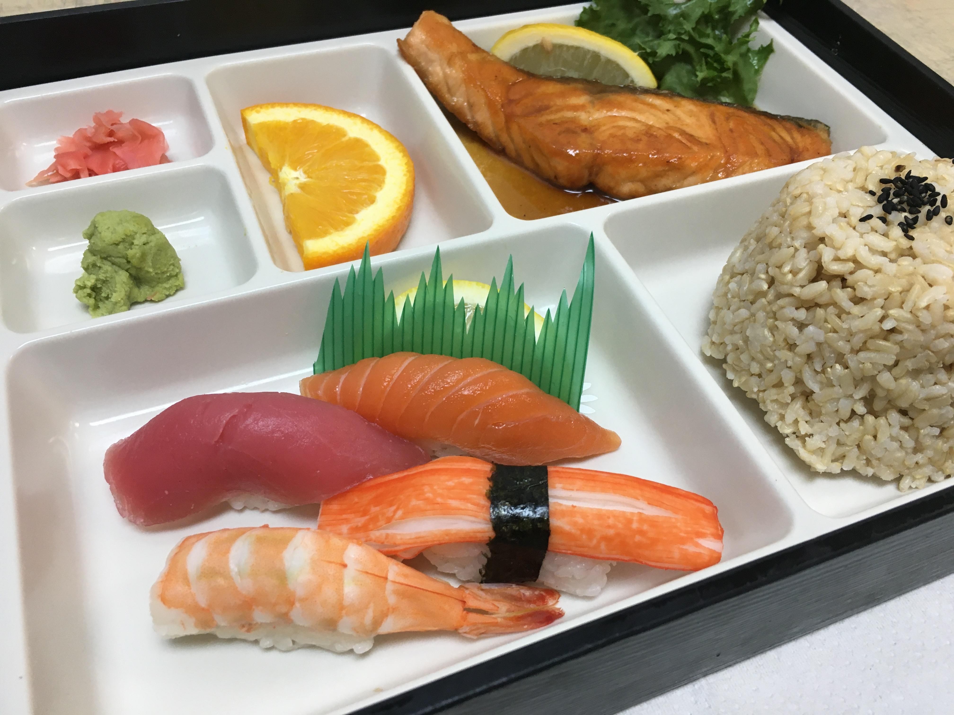 Lunch Sushi Bento Box