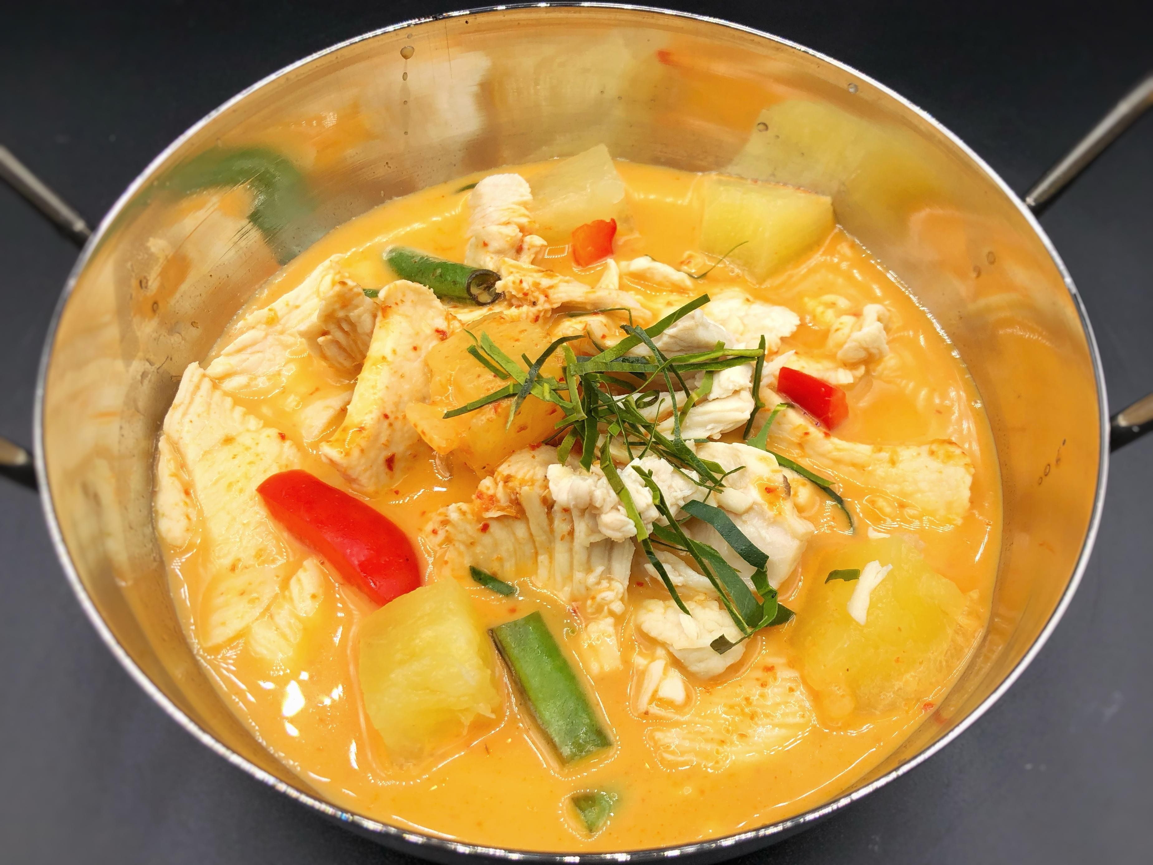 Panang curry*