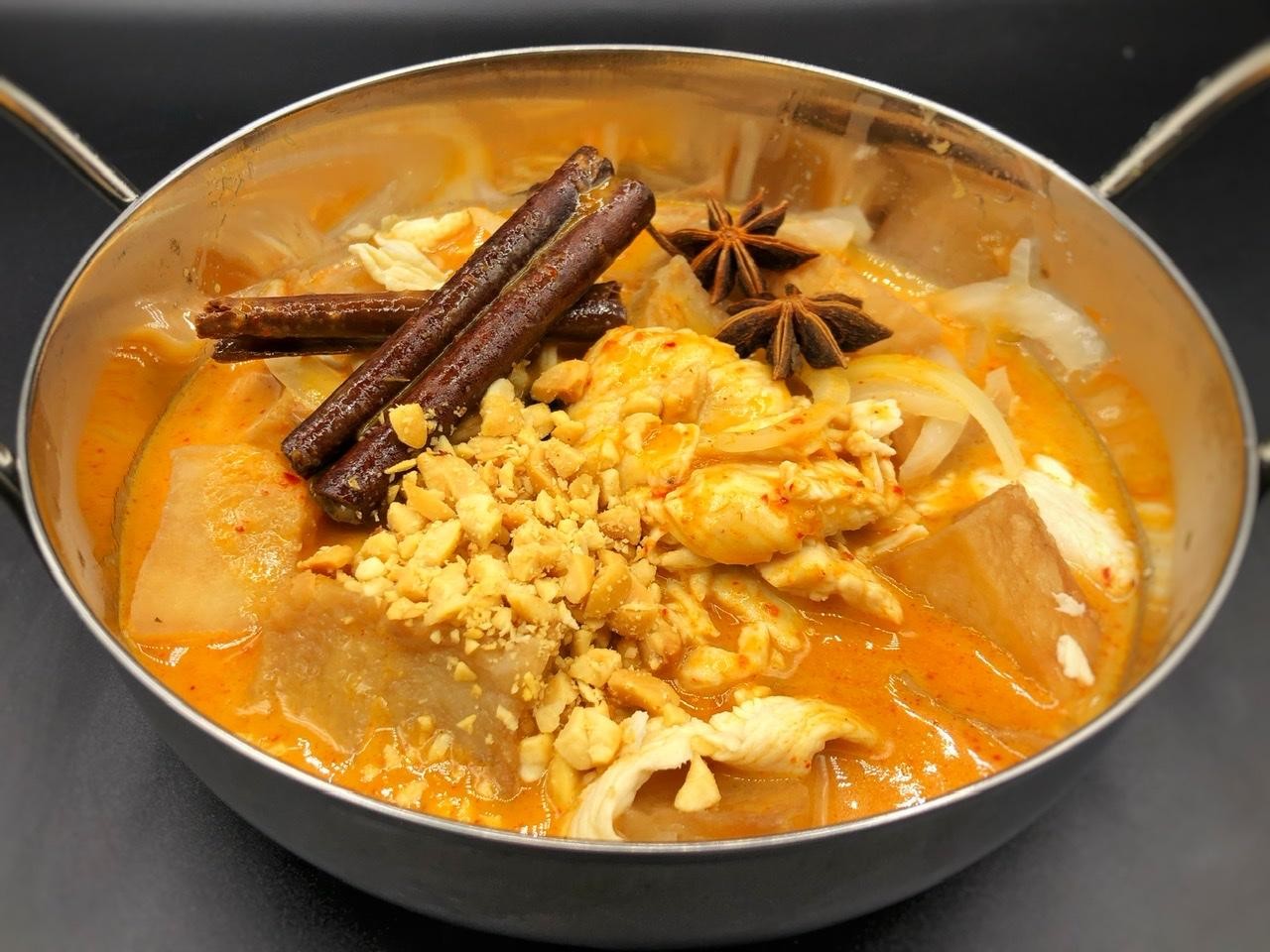 Massaman curry*