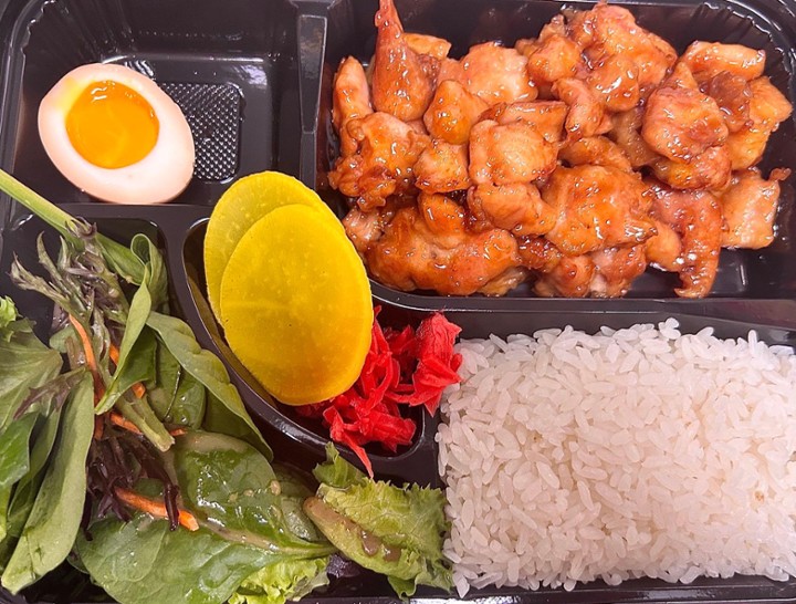 Teriyaki Chicken Bento Box