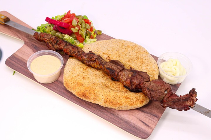 Filet Mignon Kabab