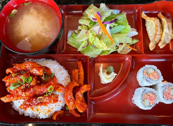 Korean Spicy Chicken Bento