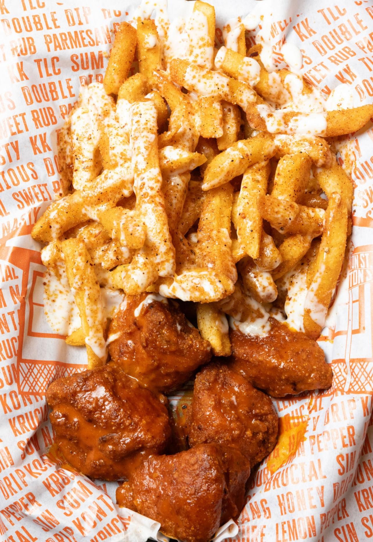 1509 Government Street - 5 Pc Boneless Wings