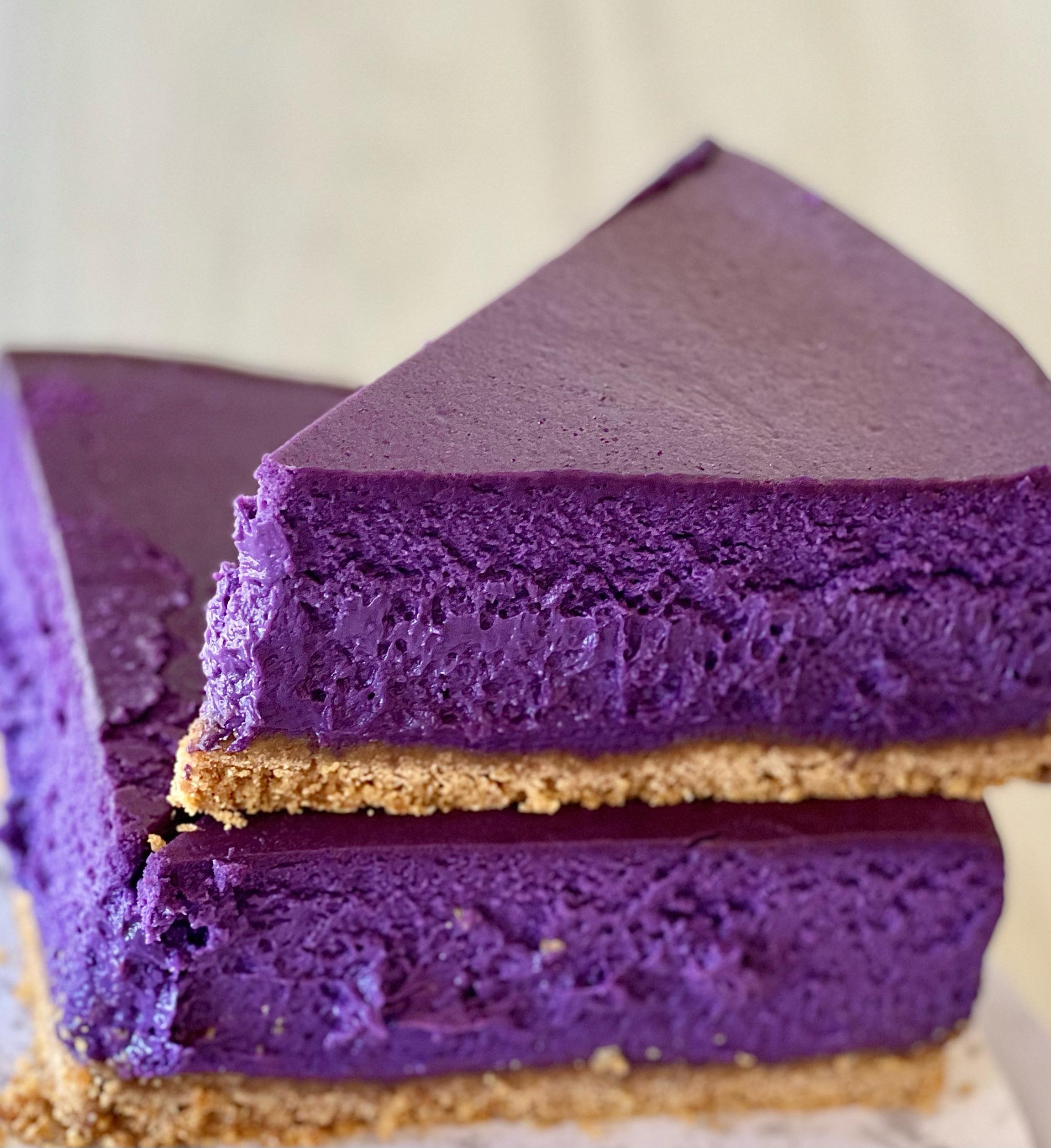 Ube Cheesecake. We will cancel the order if it's placed less than 48 hours (takeout/delivery).