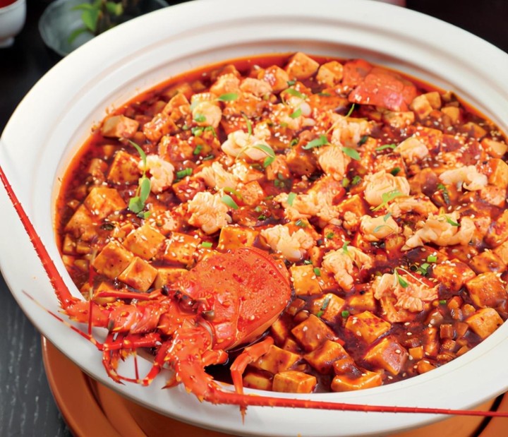 麻婆龙虾豆腐 Ma -Po Lobster & Tofu