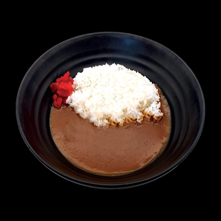 Plain Curry Rice