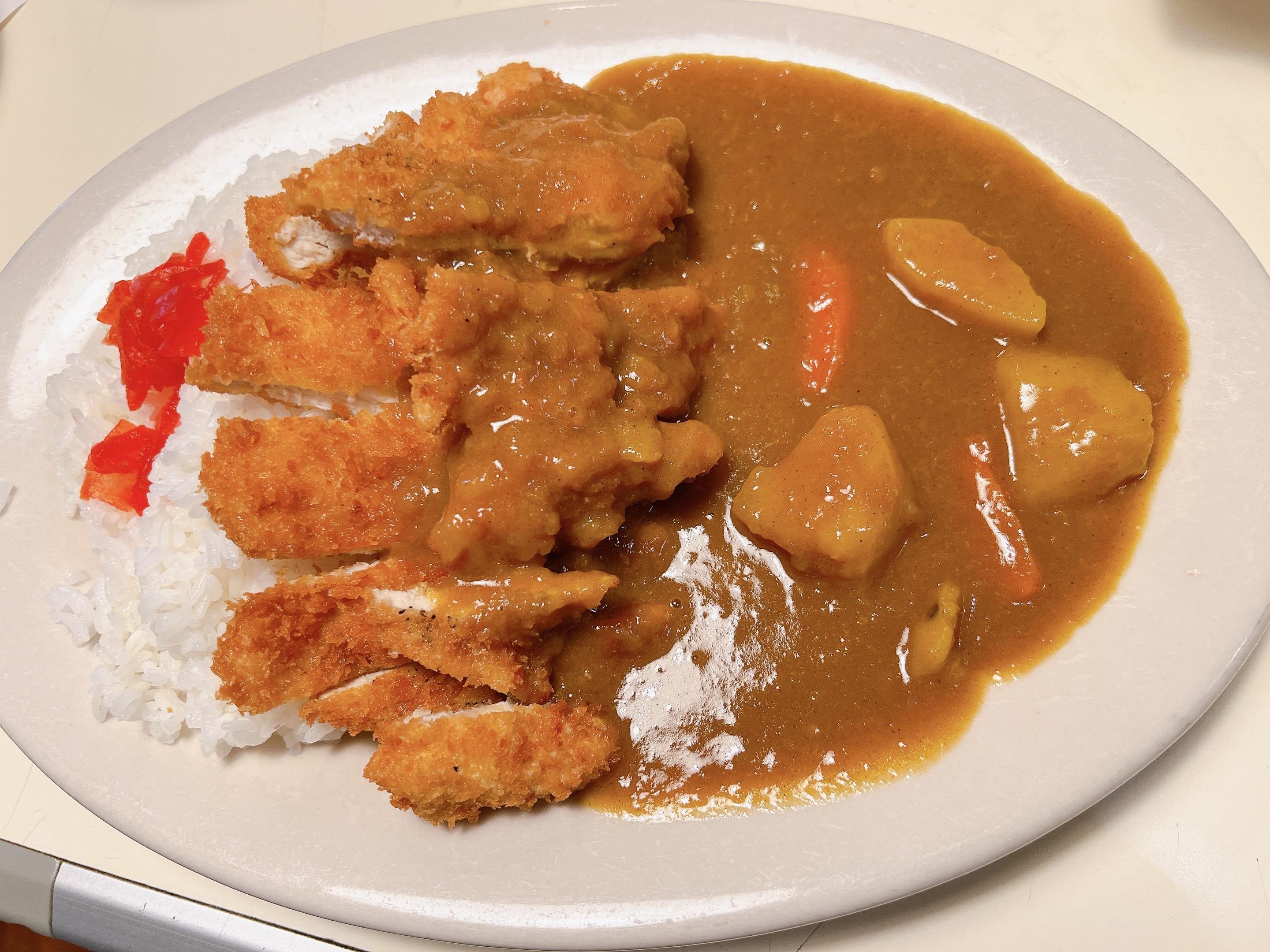 Katsu Curry Large