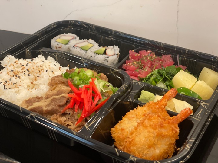 Hawaiian Classic Bento Box