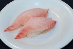 Snapper Sushi (2pcs)