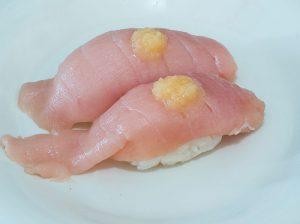 Albacore Sushi (2pcs)