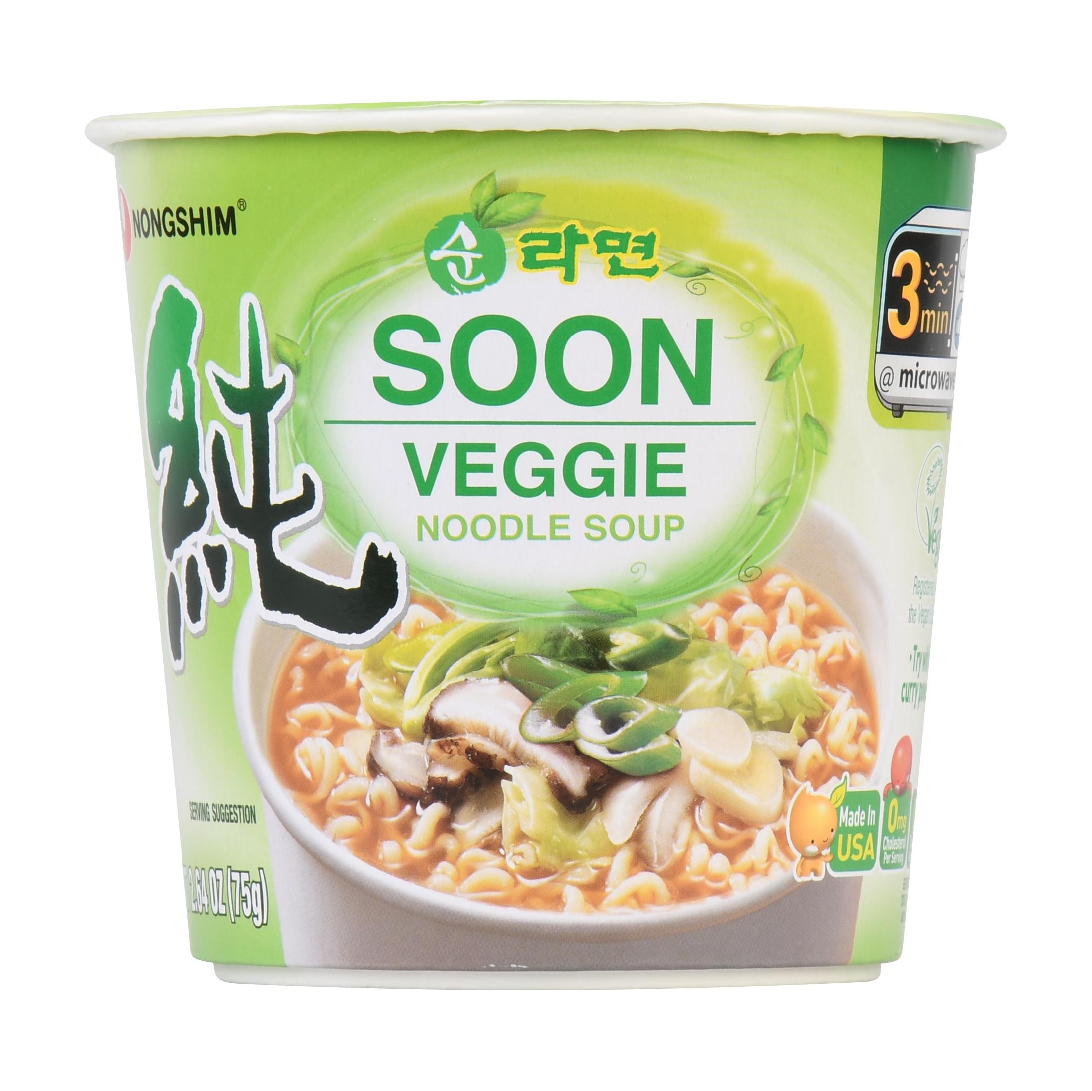 Soon Veggie Noodle Soup 75g
