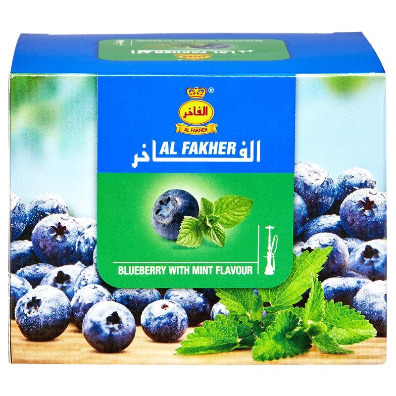 Al Fakher Blueberry Mint Shisha Tobacco 250g