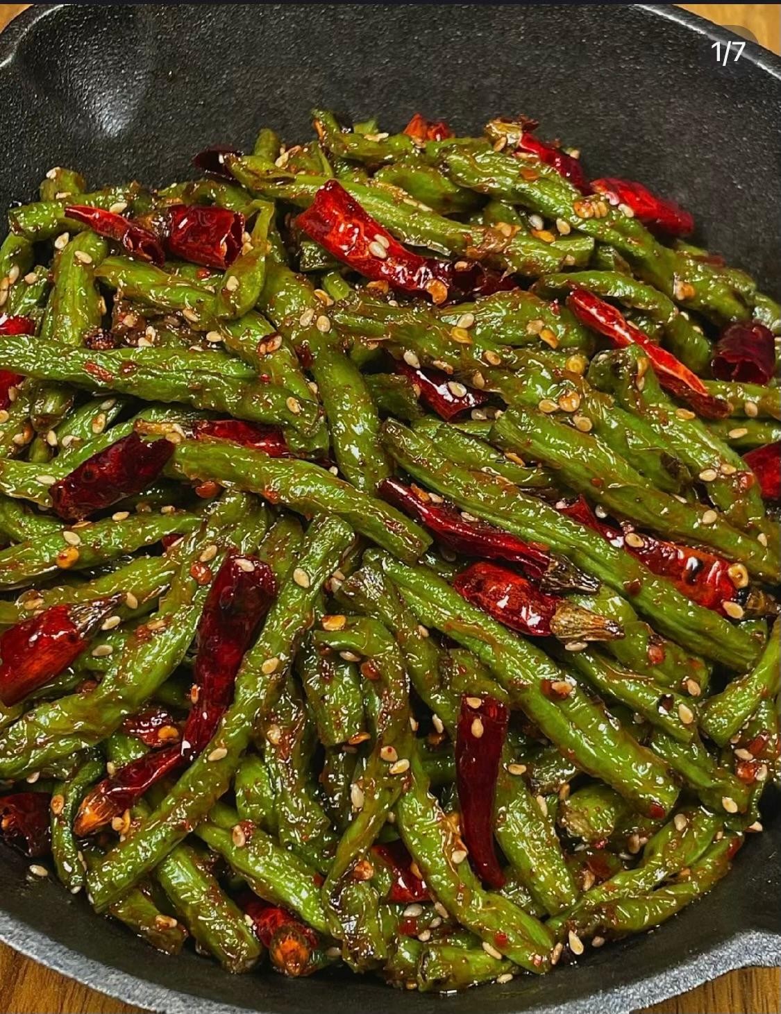 Stir Fried Green Beans 干煸四季豆