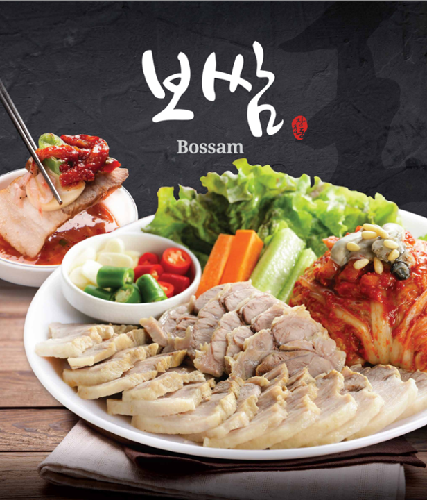 S2. BoSsam (L) - 보쌈 (L)