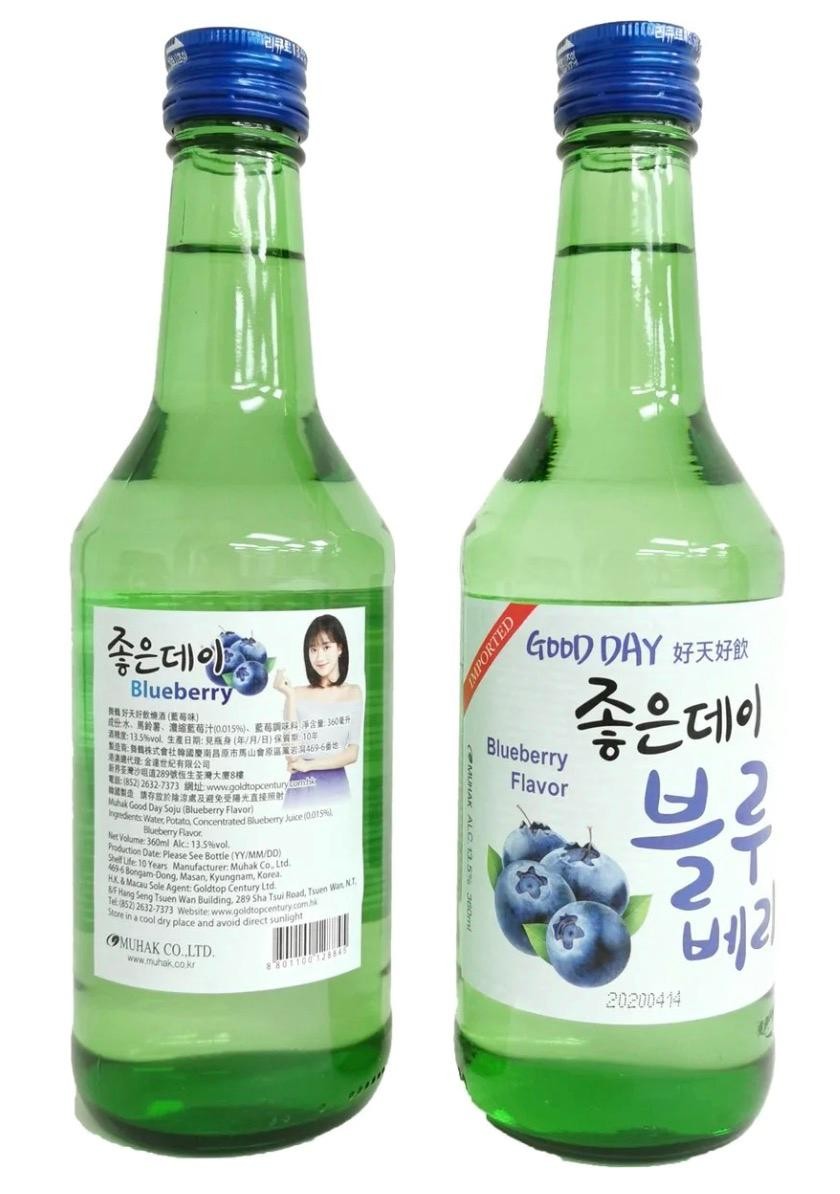 Bottle Blueberry Soju