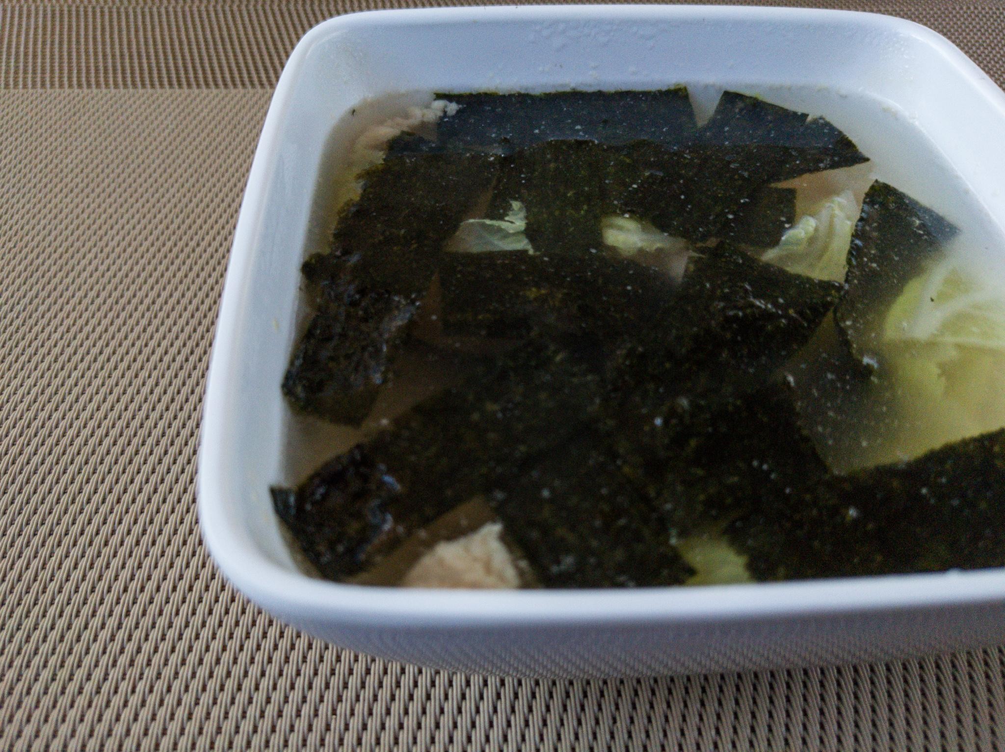 Seaweed Soup 紫菜湯(小)
