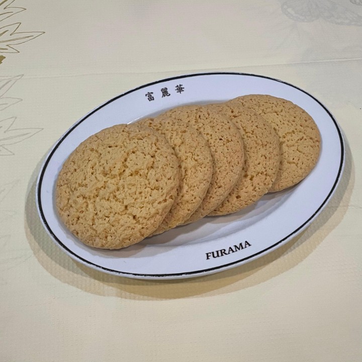 Almond Cookies 杏仁饼干