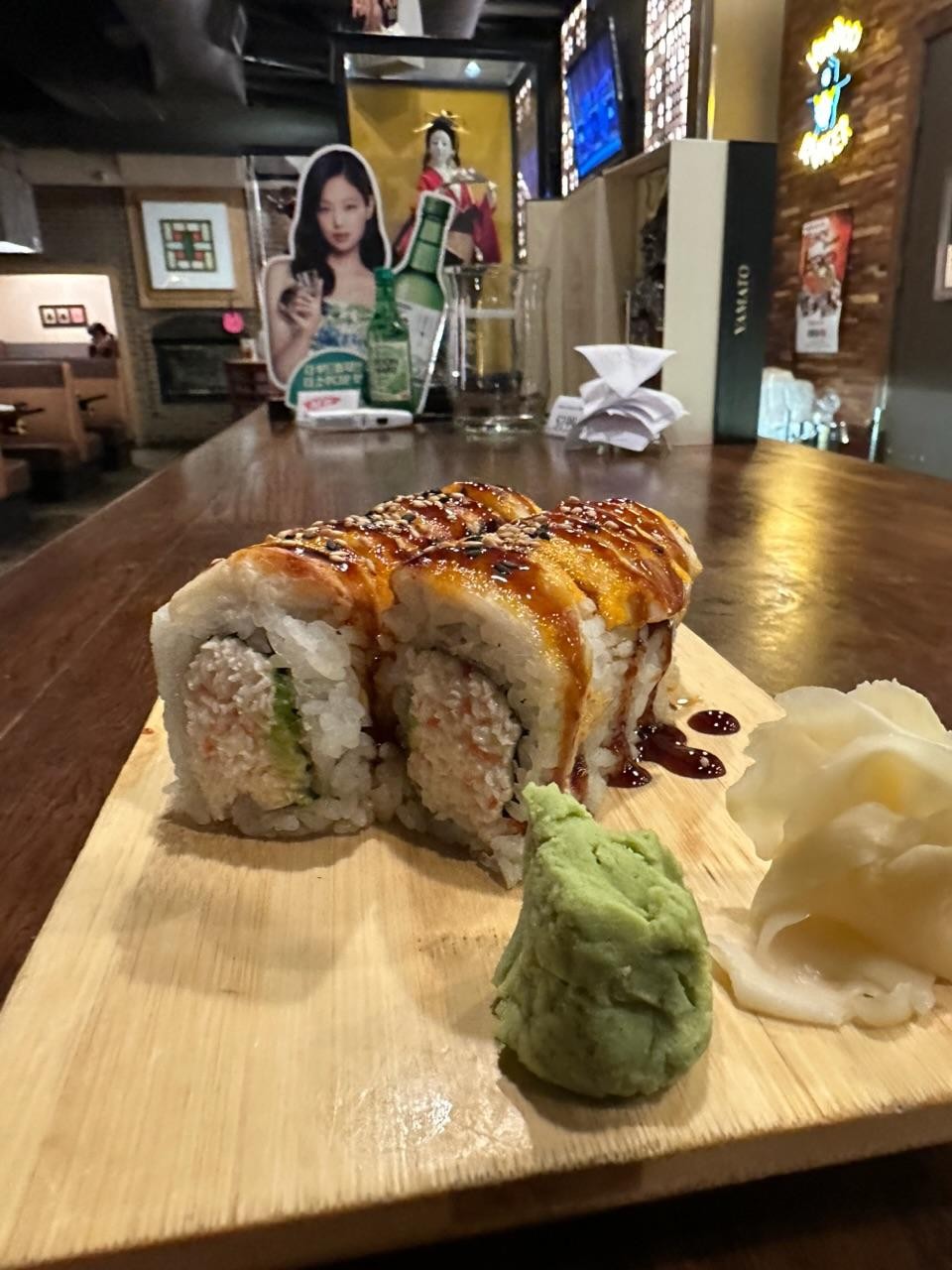 Spicy Baked Yellowtail Roll