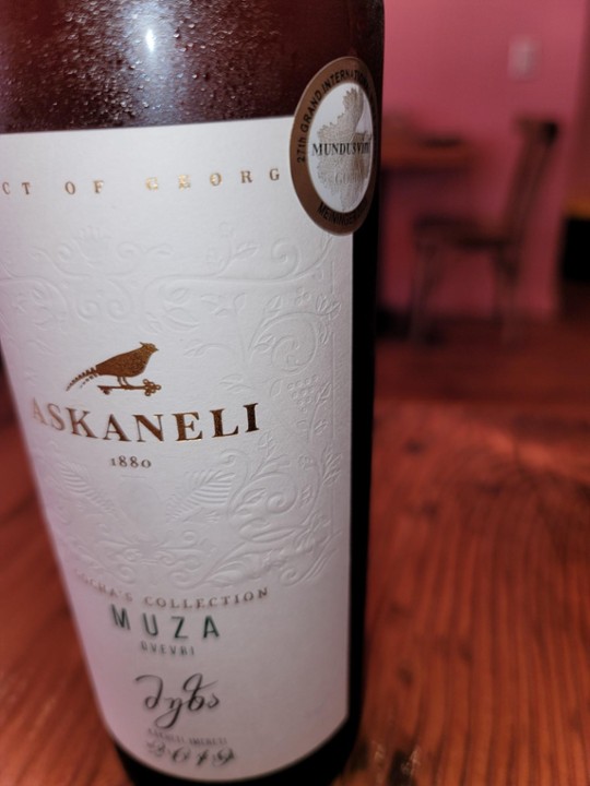 Prima, Askaneli, dry, 2019 bottle