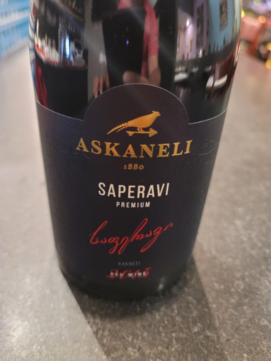 Saperavi Premium, Askaneli 2017, bottle