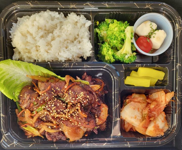 Fire Lunch 407 W 9th Street, Suite B - Spicy Pork Fire!!! - Lunch