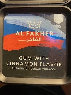 Gum With Cinnamon