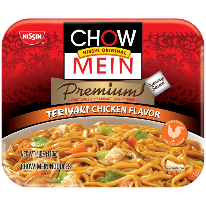 Chow Mein Teriyaki Chicken Chow Mein Noodles