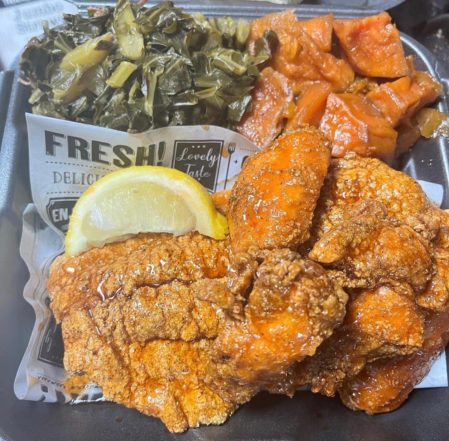 1810 Fry Road - Catfish & Wings w/ 1 Side