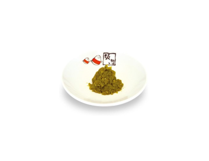 Yuzu Chili Paste