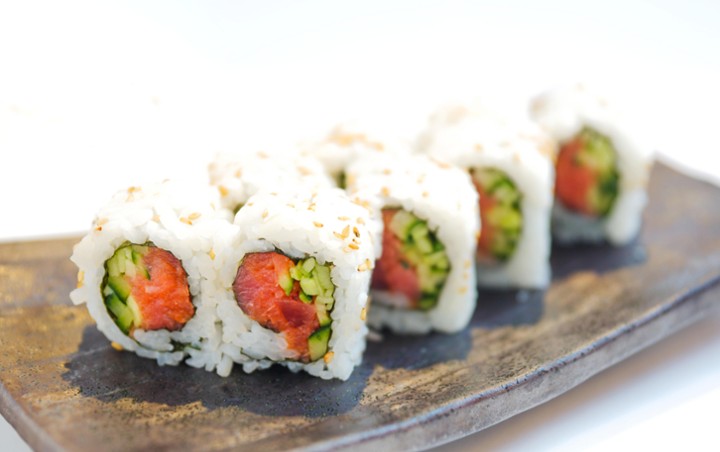 Spicy Tuna Roll