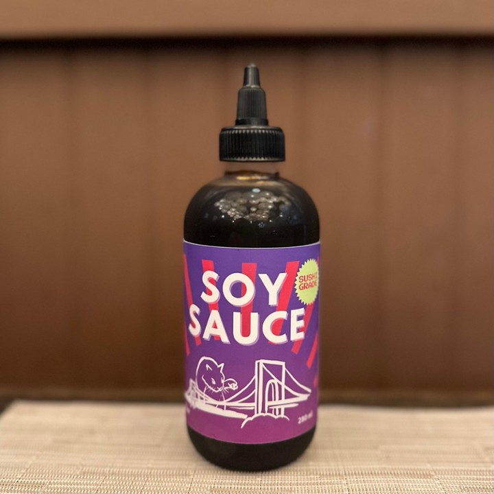 House Soy Sauce Bottle (9.5 oz)