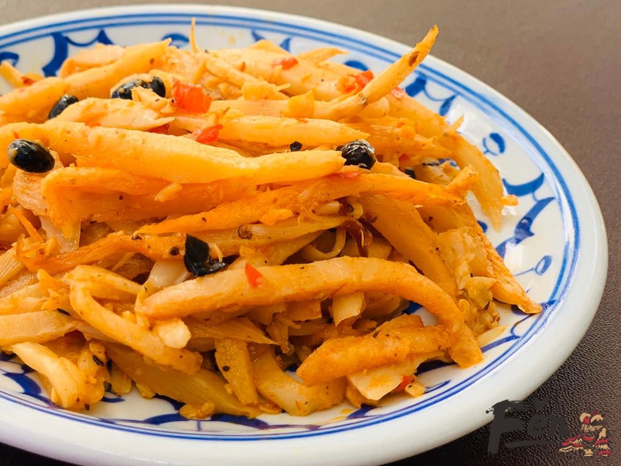 Sour Bamboo Shoots