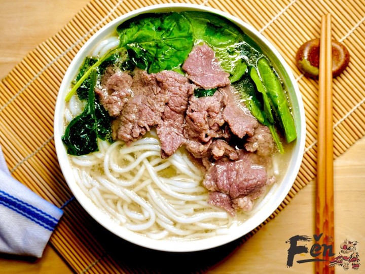 B3.Beef Rice Noodle Soup