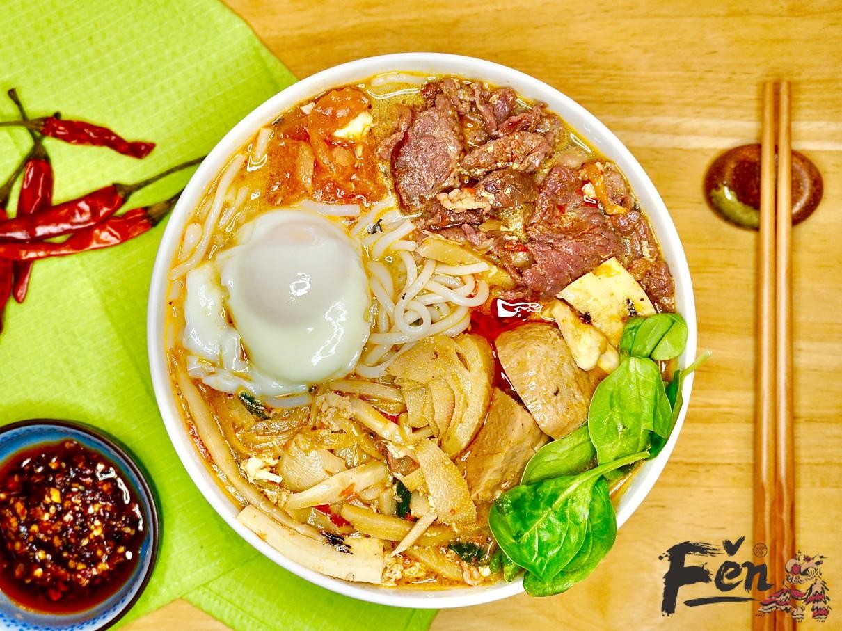 F2.Ultimate Spicy Beef Tripe Rice Noodle