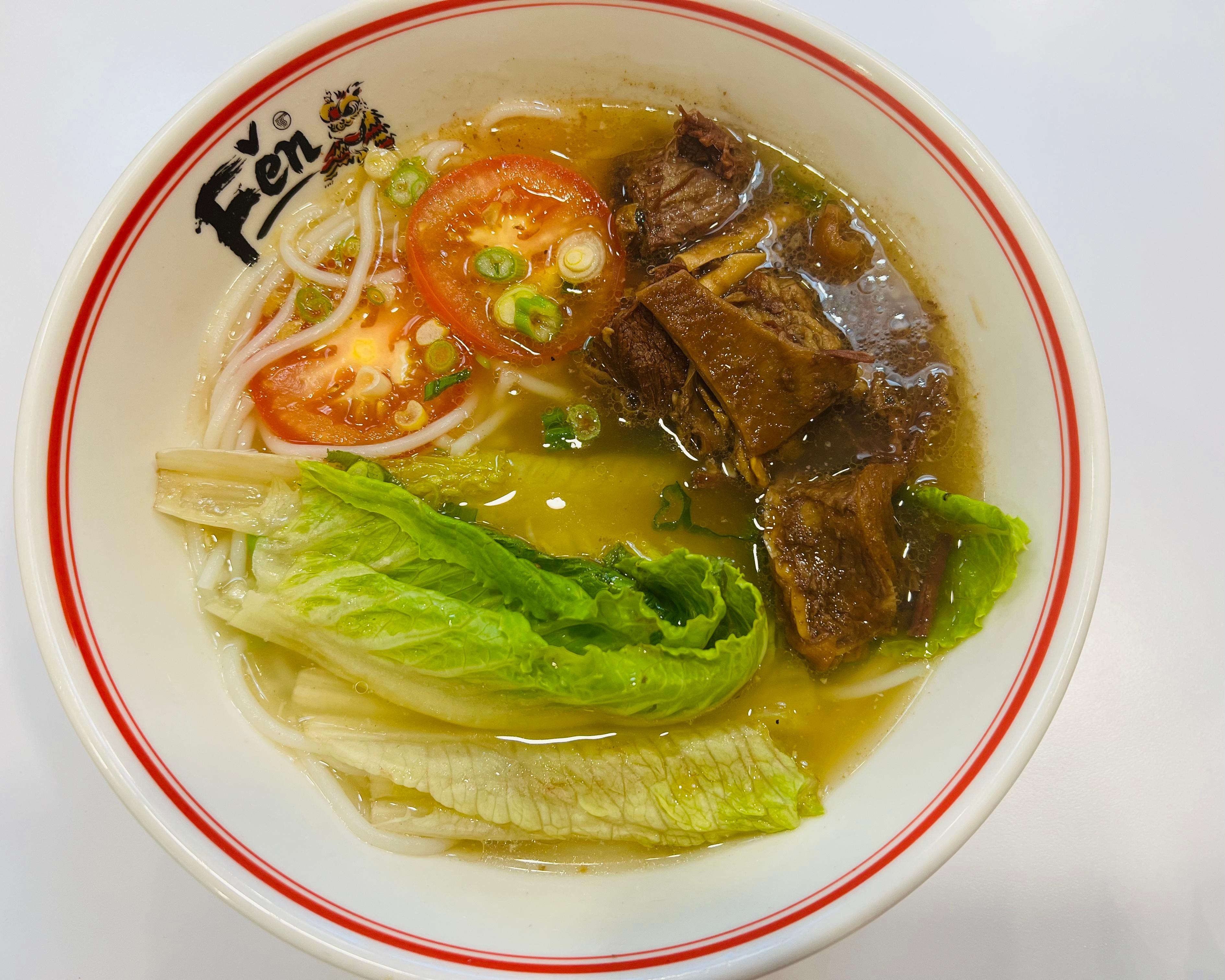 B4.Beef Brisket Rice Noodle Soup