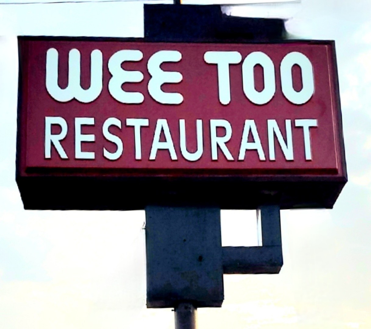 Wee Too Restaurant 4002 N. 4th Street