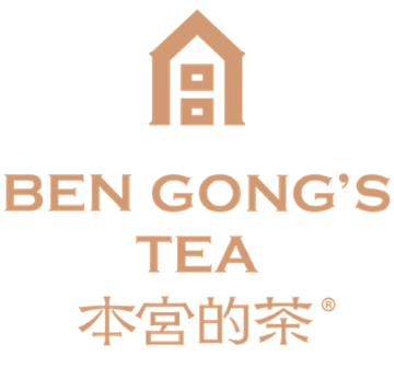 Bengong's Tea Ellicott City 10045 Baltimore National Pike Ste A10