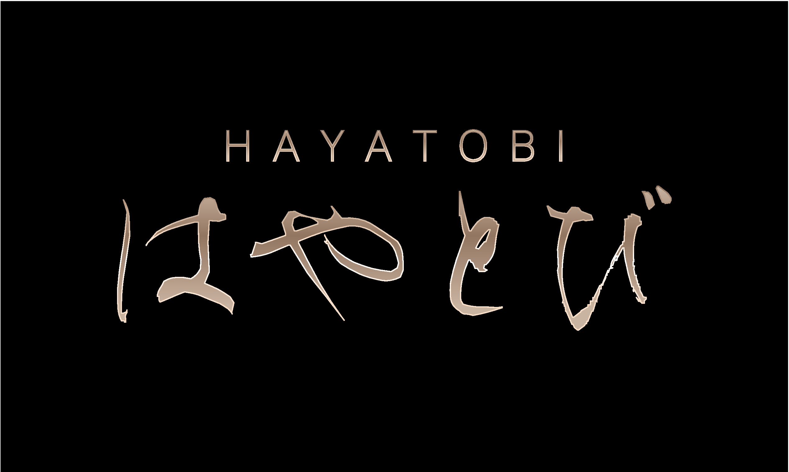 HAYATOBI Restaurant 6420 N. Rosemead Blvd.