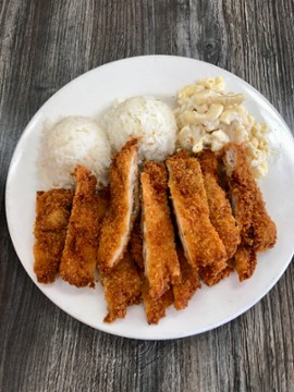 Hula Hawaiian Barbecue 2170 W 9 Mile Rd