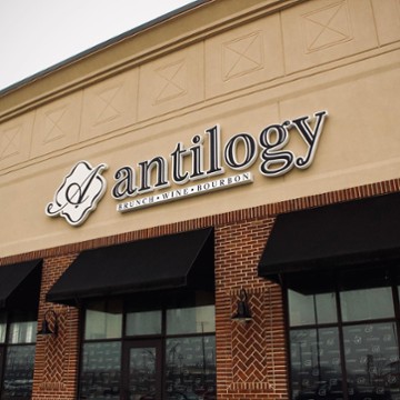 Antilogy