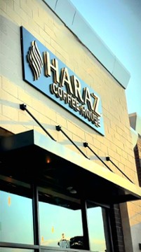 Haraz Coffee House 30120 Plymouth Rd. - Livonia, MI