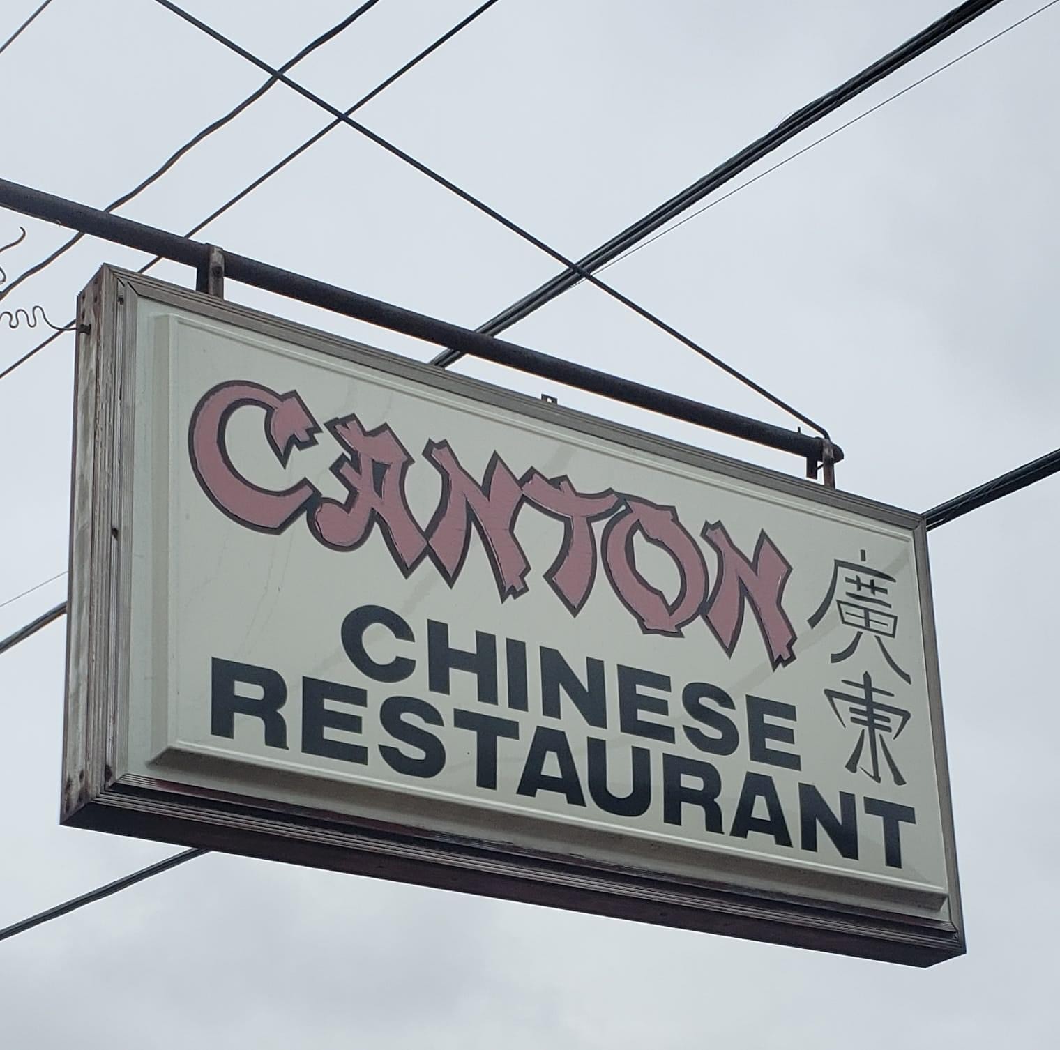 Canton chinese restaurant