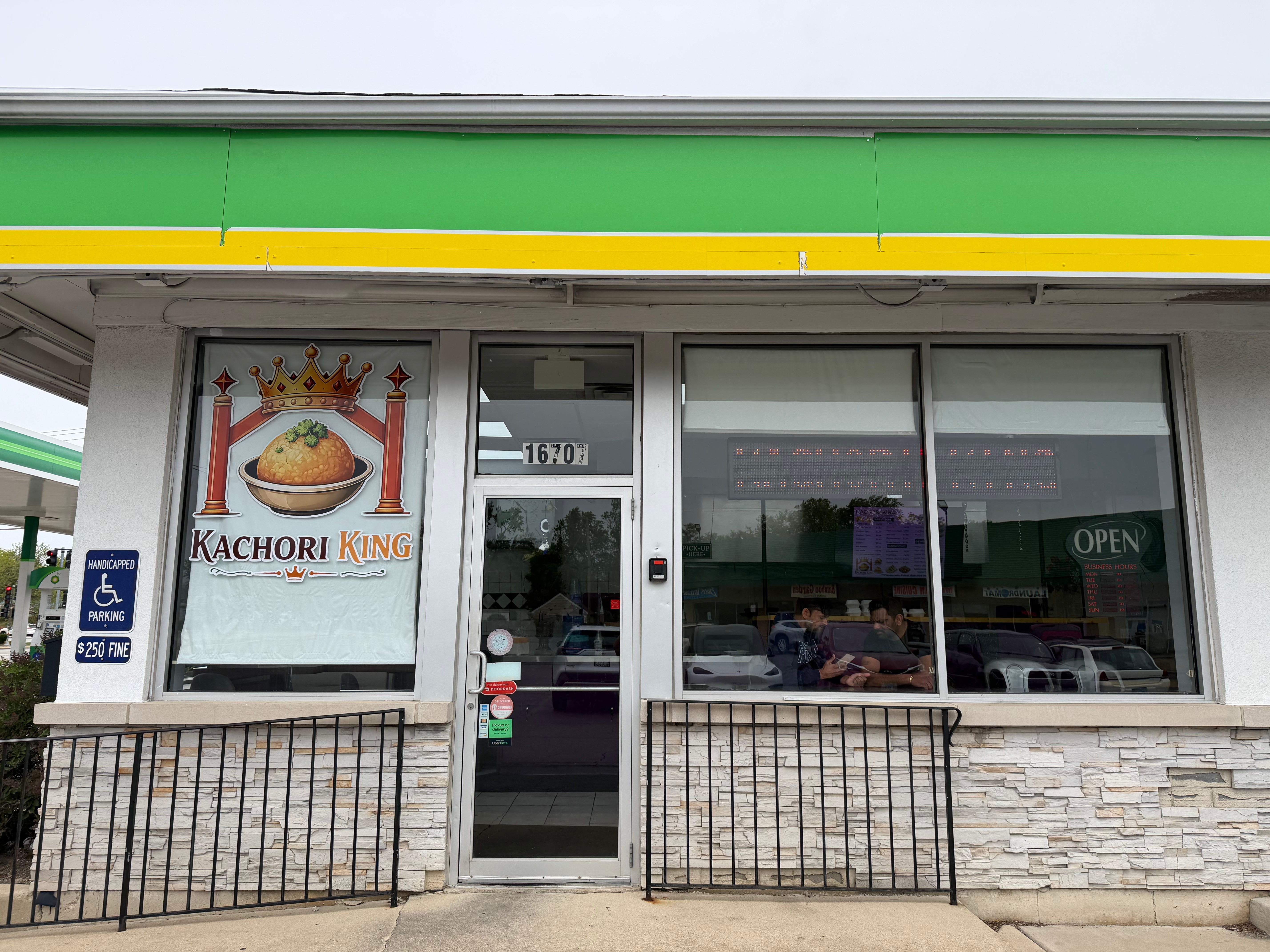 Restaurant banner image