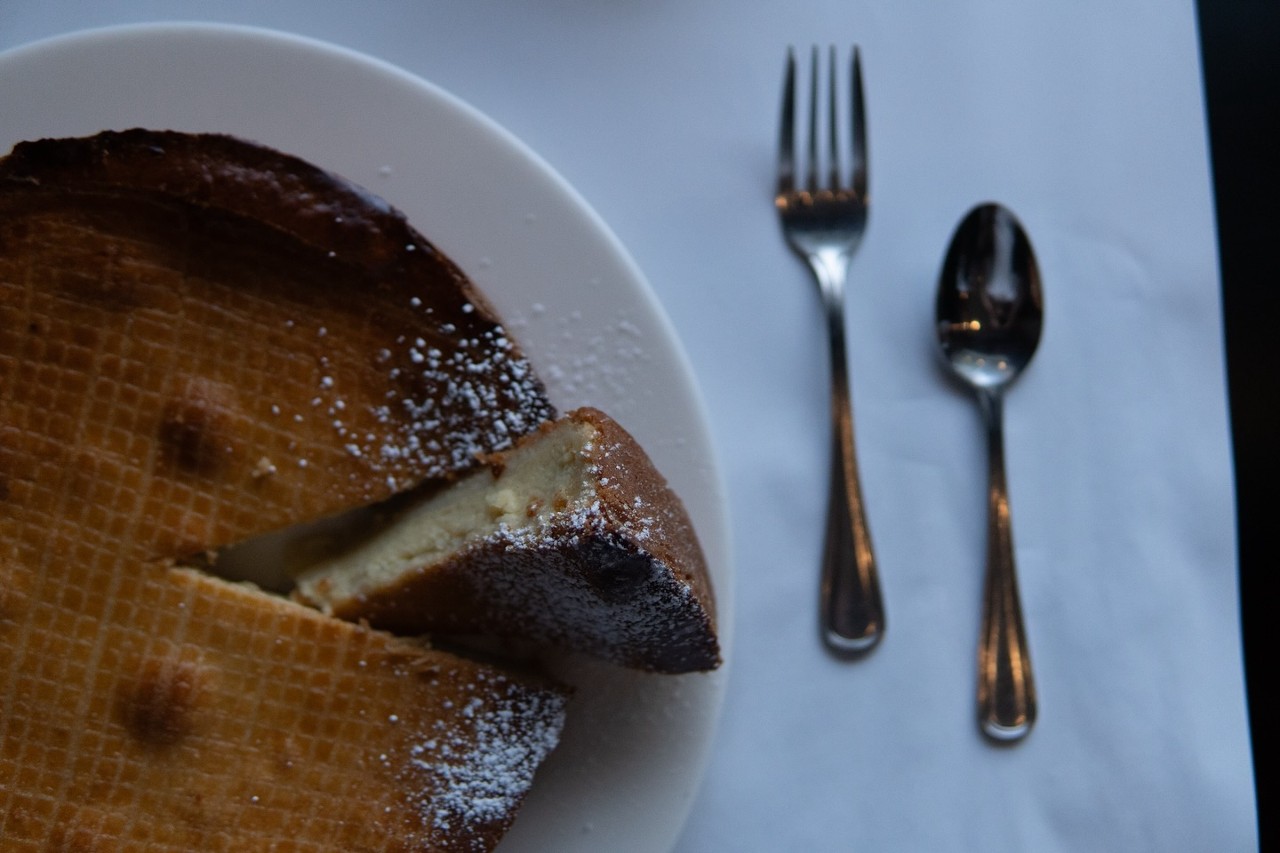 Basque Cultural Center 599 Railroad Avenue