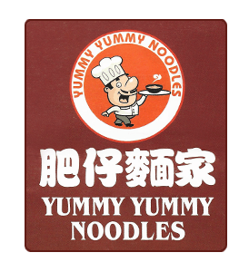Yummy Yummy Noodles 2334 S Wentworth Ave Ste 105