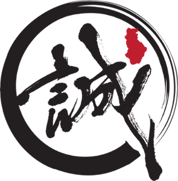 Shin-Sen-Gumi Hakata Ramen Gardena - 2015 W. Redondo logo