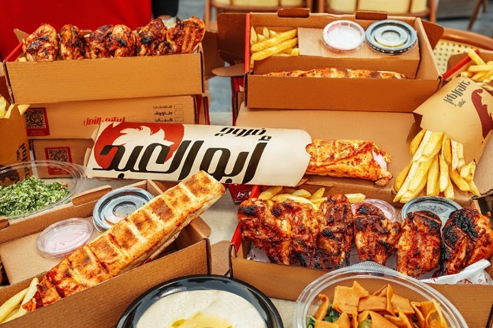 Restaurant banner image