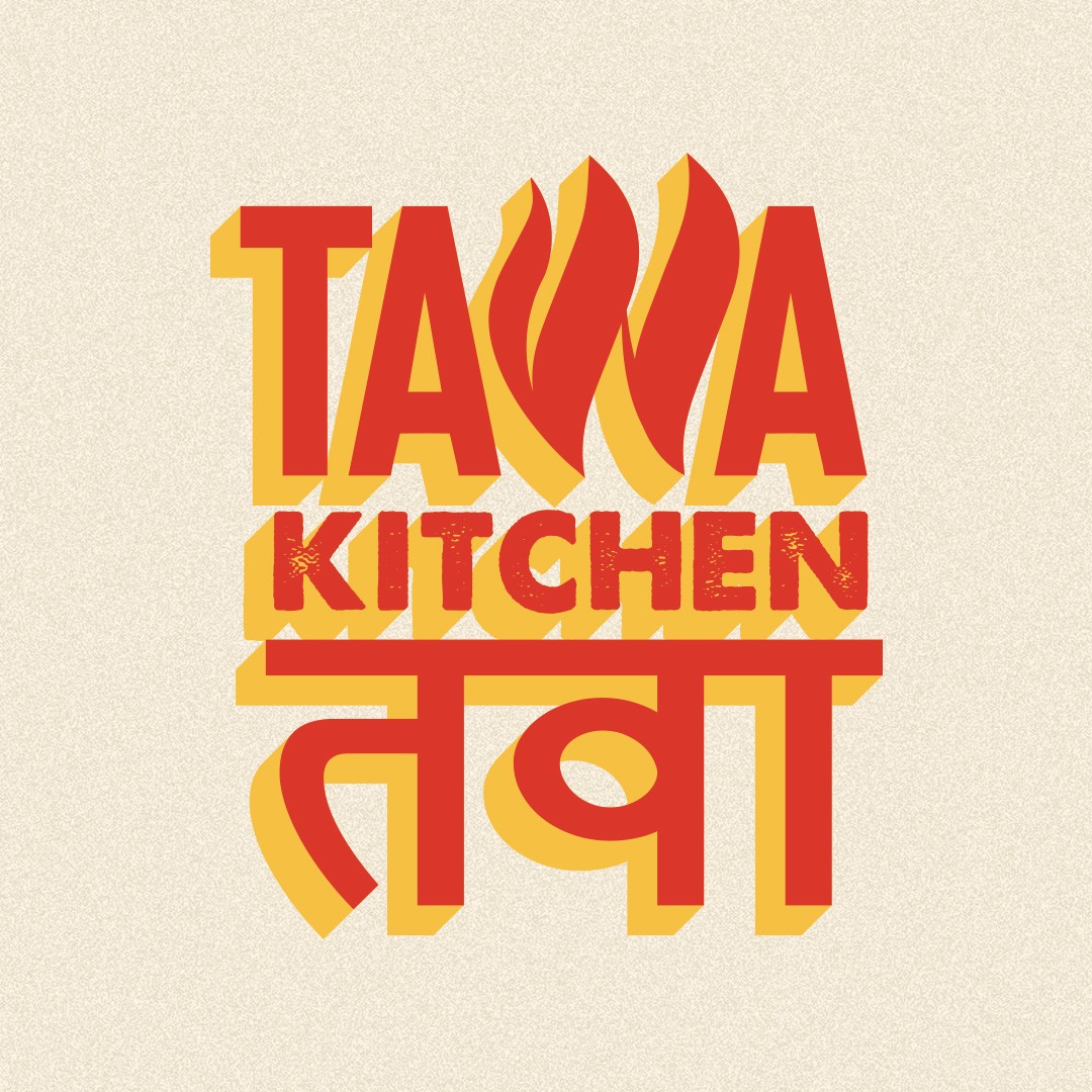 Tawa Chicken - Bold, Authentic & EASY - Flour & Spice