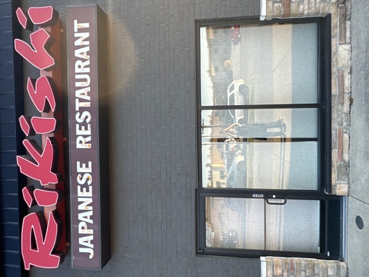 Restaurant banner image